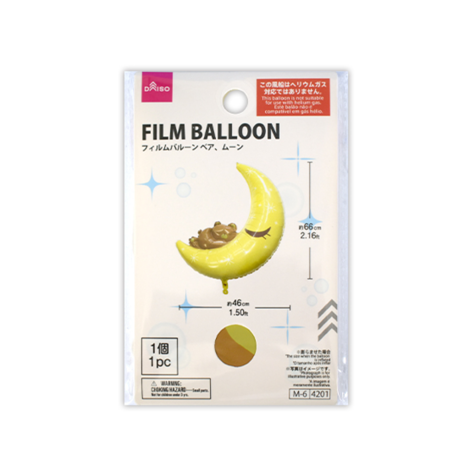 Foil Balloon Bear Moon