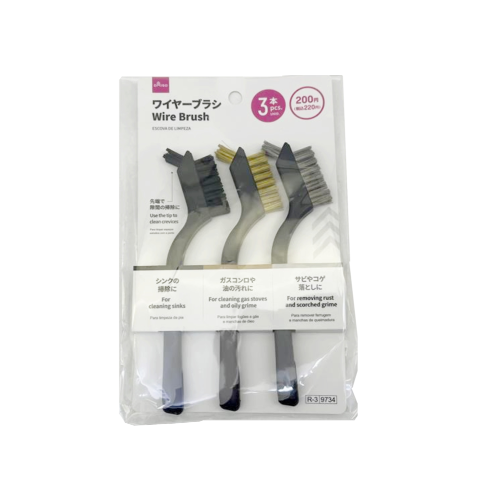 Wire Brush 3pcs