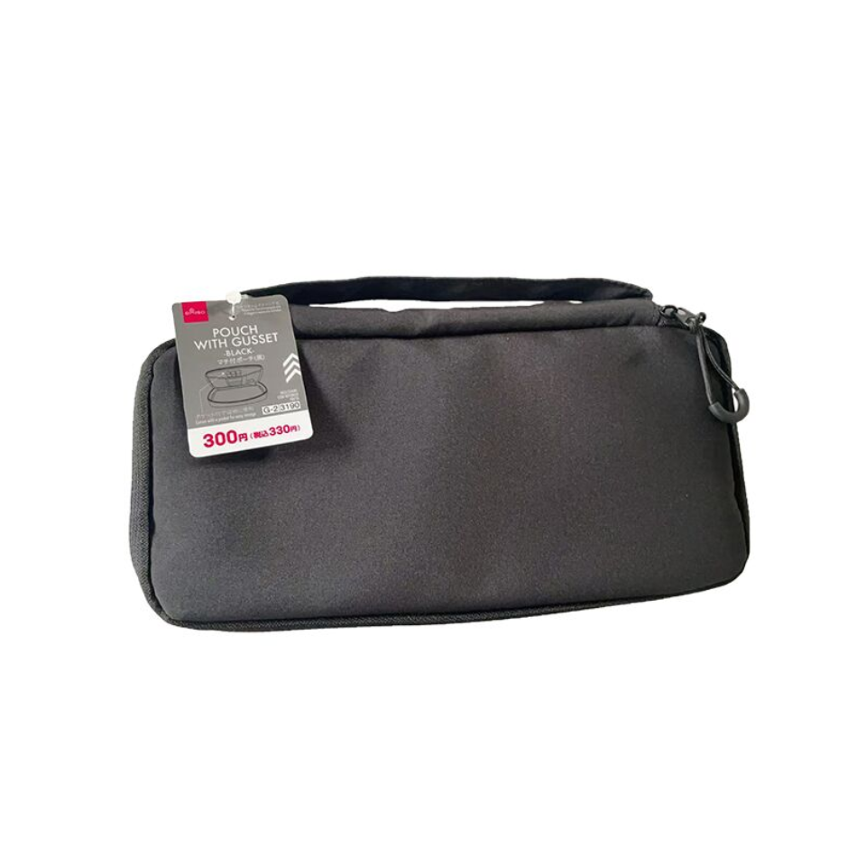 Multipurpose Pouch with Handle Black