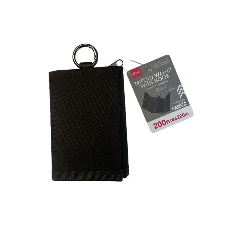 Trifold Wallet with Hook
