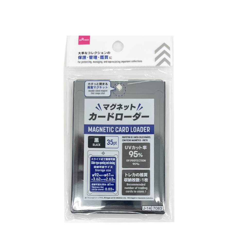 Magnetic Card Loader Black