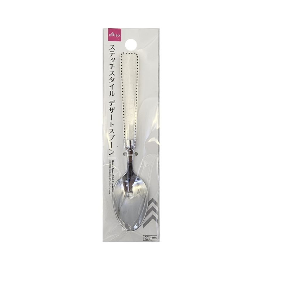 Dessert Spoon Stitch Style White