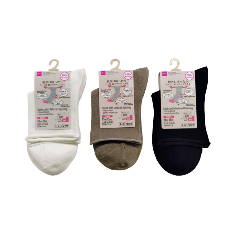 Socks with Relaxed Opening Ladies Rayon Blend Gentle Rolled Top