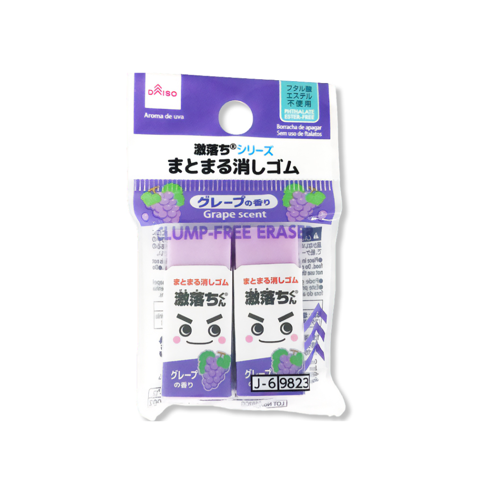 Clump Free Eraser Gekiochi Grape Scent