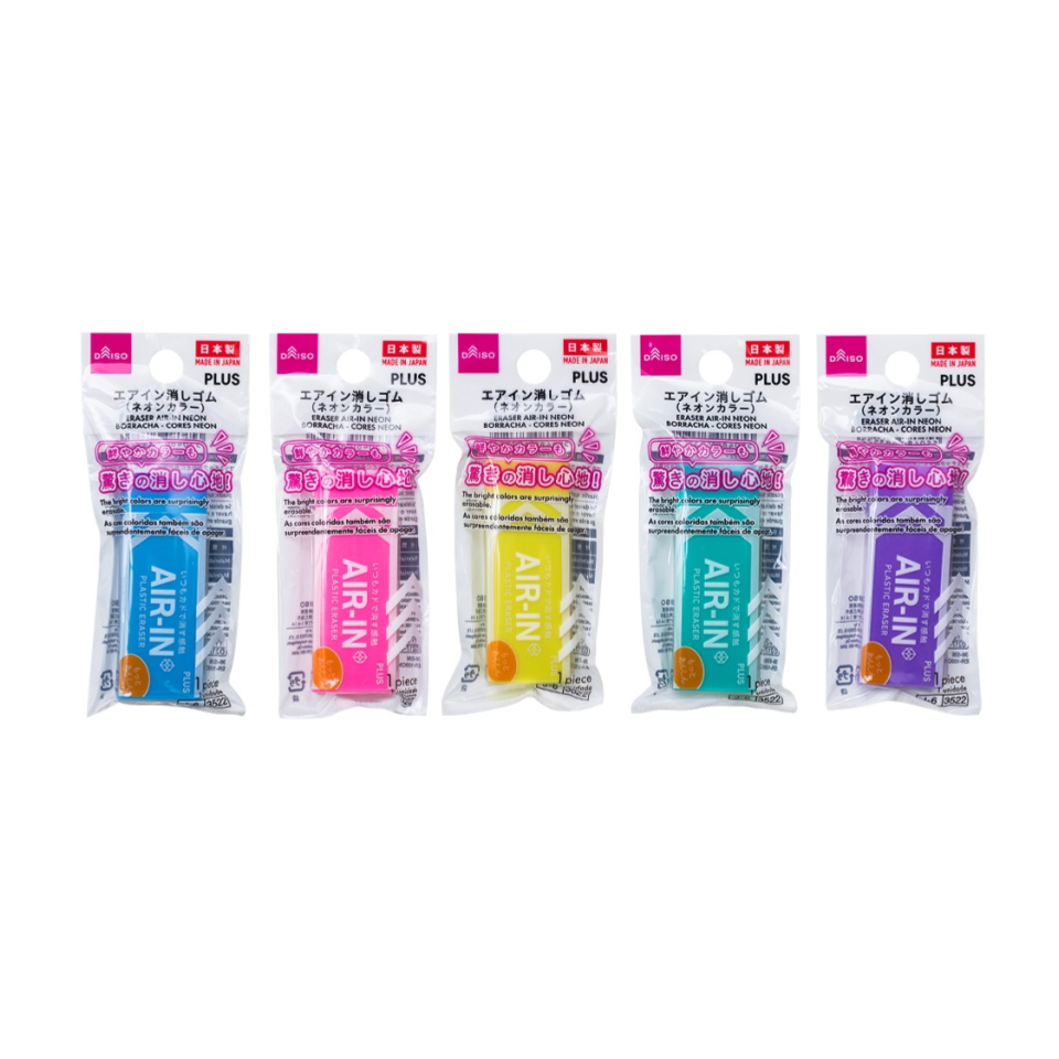 Eraser Air In Neon