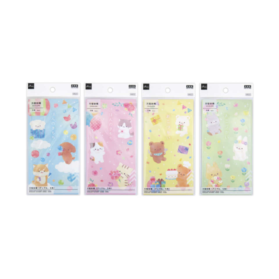 Medium Paper Envelope Animal