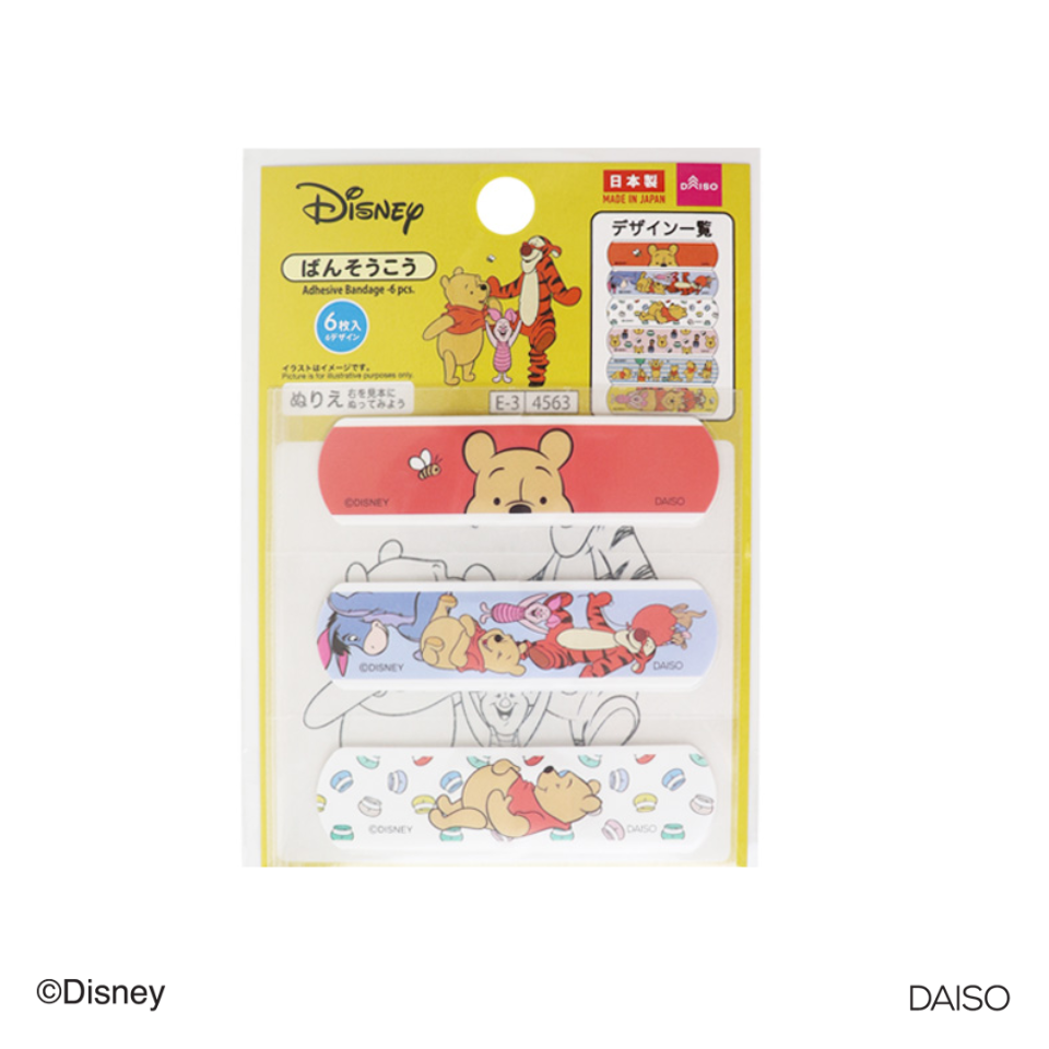 Adhesive Bandage Winnie the Pooh