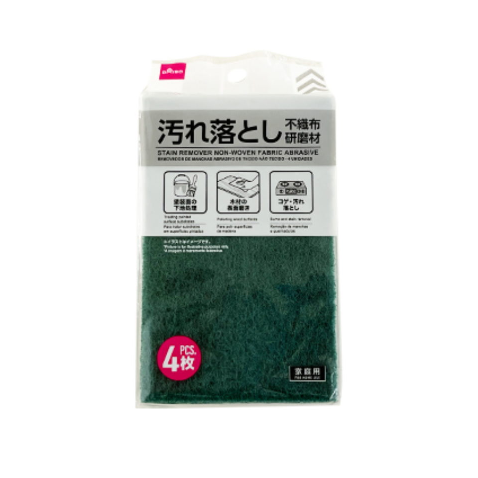 Stain Remover Non Woven Fabric Abrasive