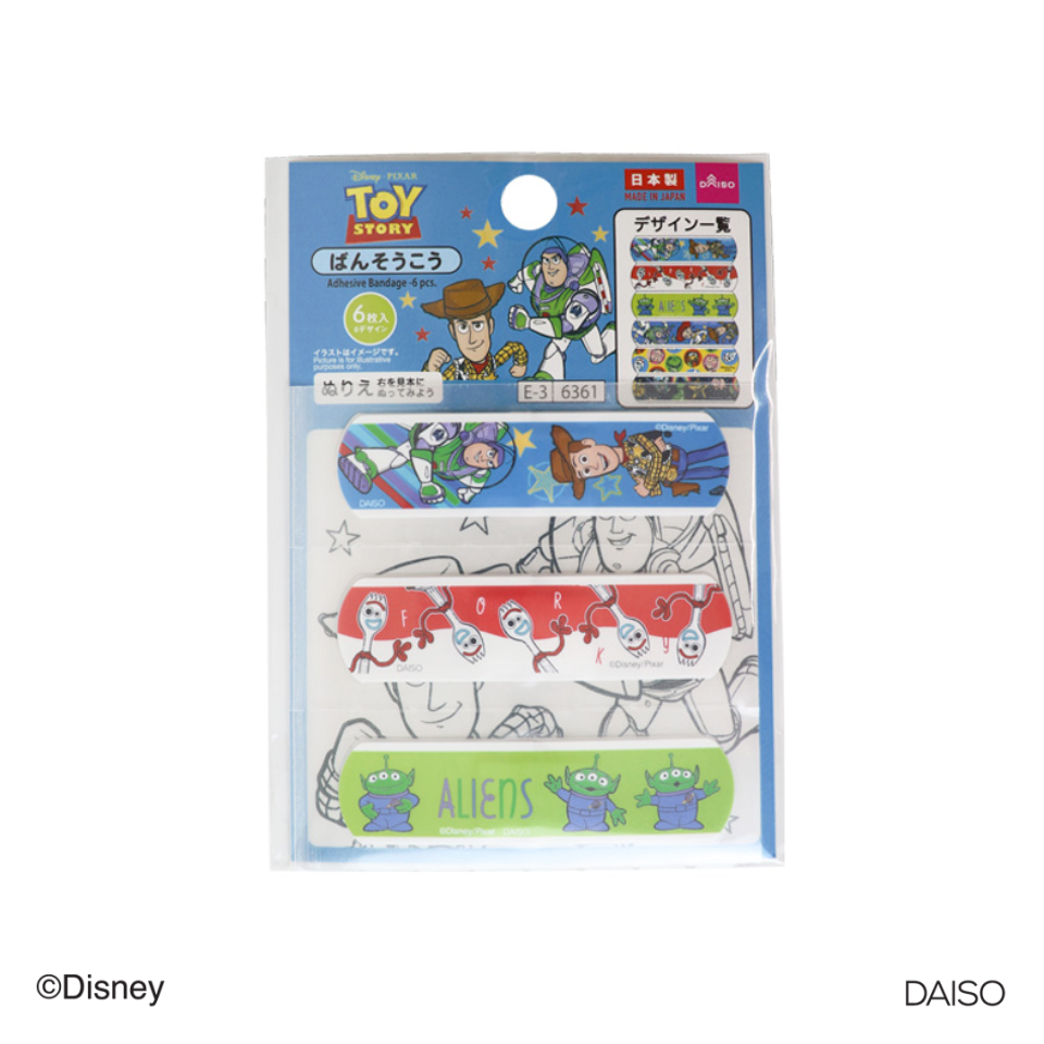 Adhesive Bandage Toy Story