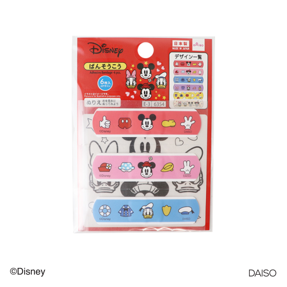 Adhesive Bandage Mickey & Friends