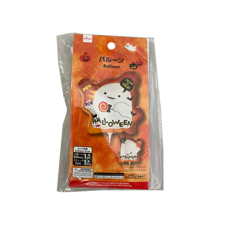 Balloons Halloween Ghost