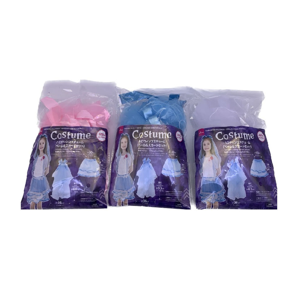 Halloween Costume Veil and Skirt Set