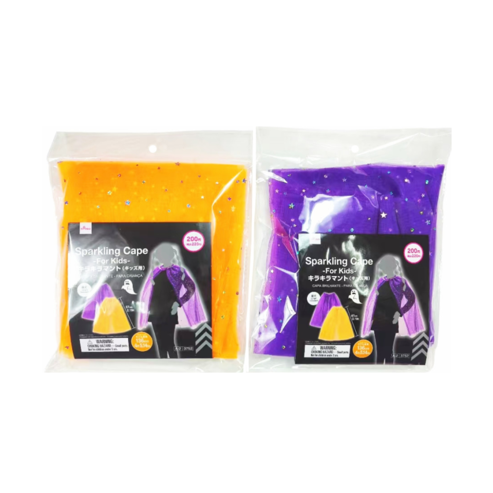 Sparkling Cape for Kids