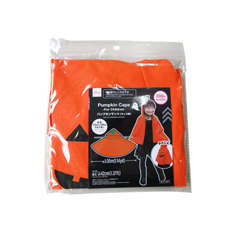 Pumpkin Cape for Children