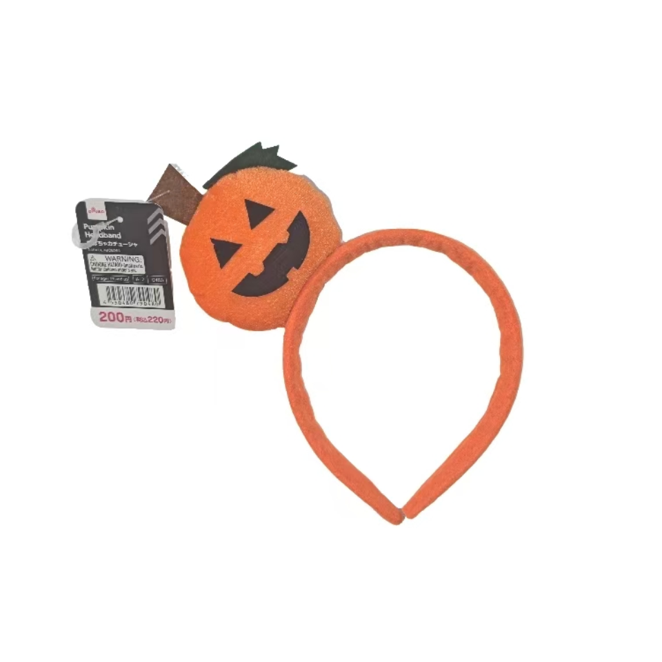 Pumpkin Headband