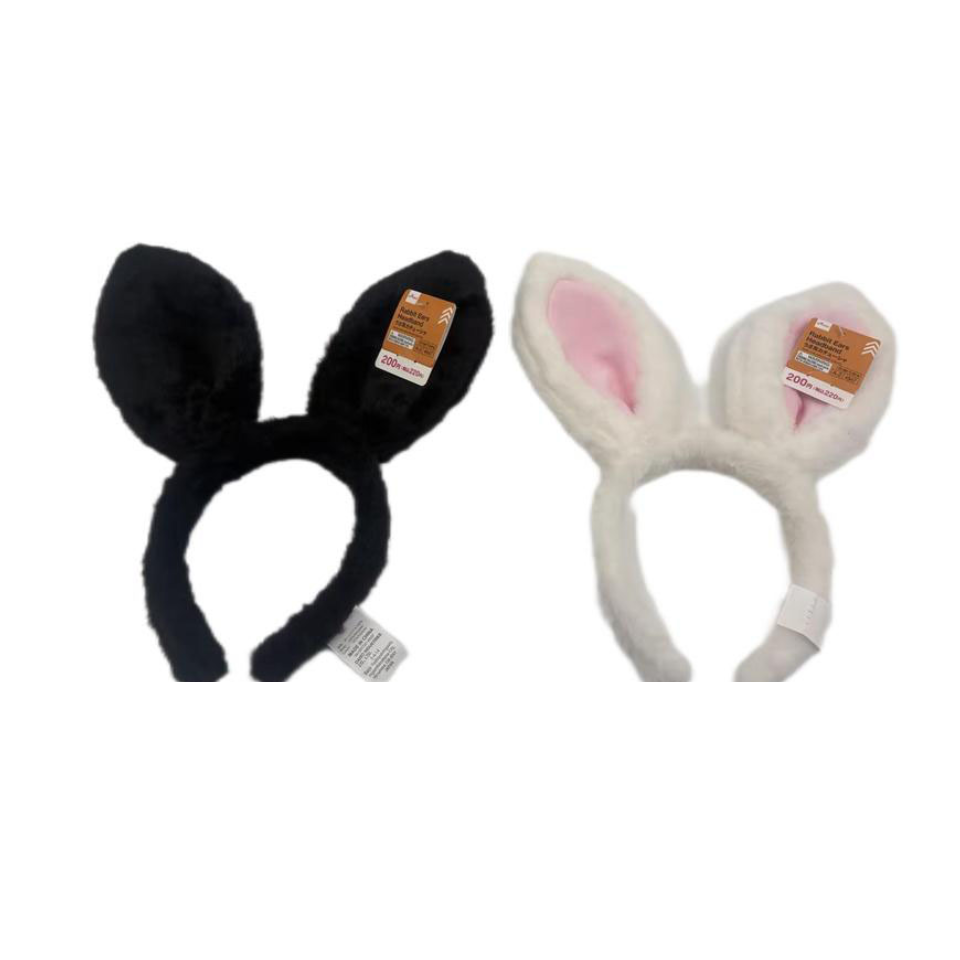 Rabbit Ears Headband