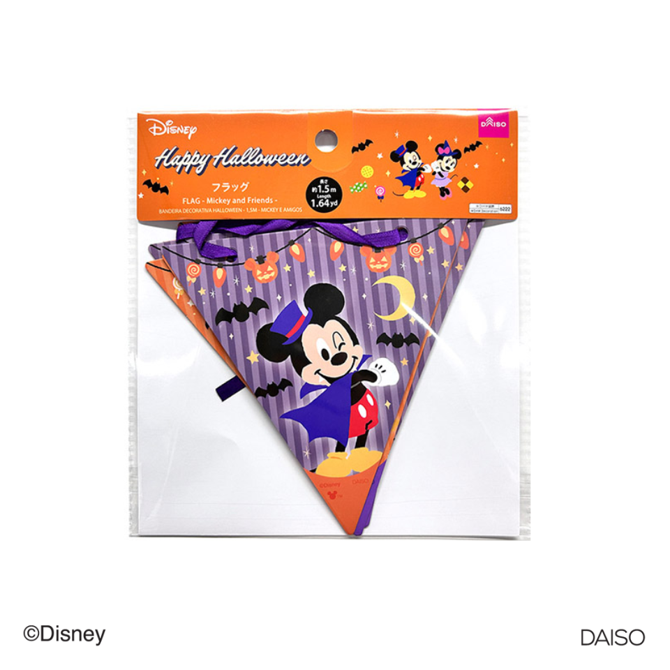 Flag 1.5m Halloween Mickey and Friends