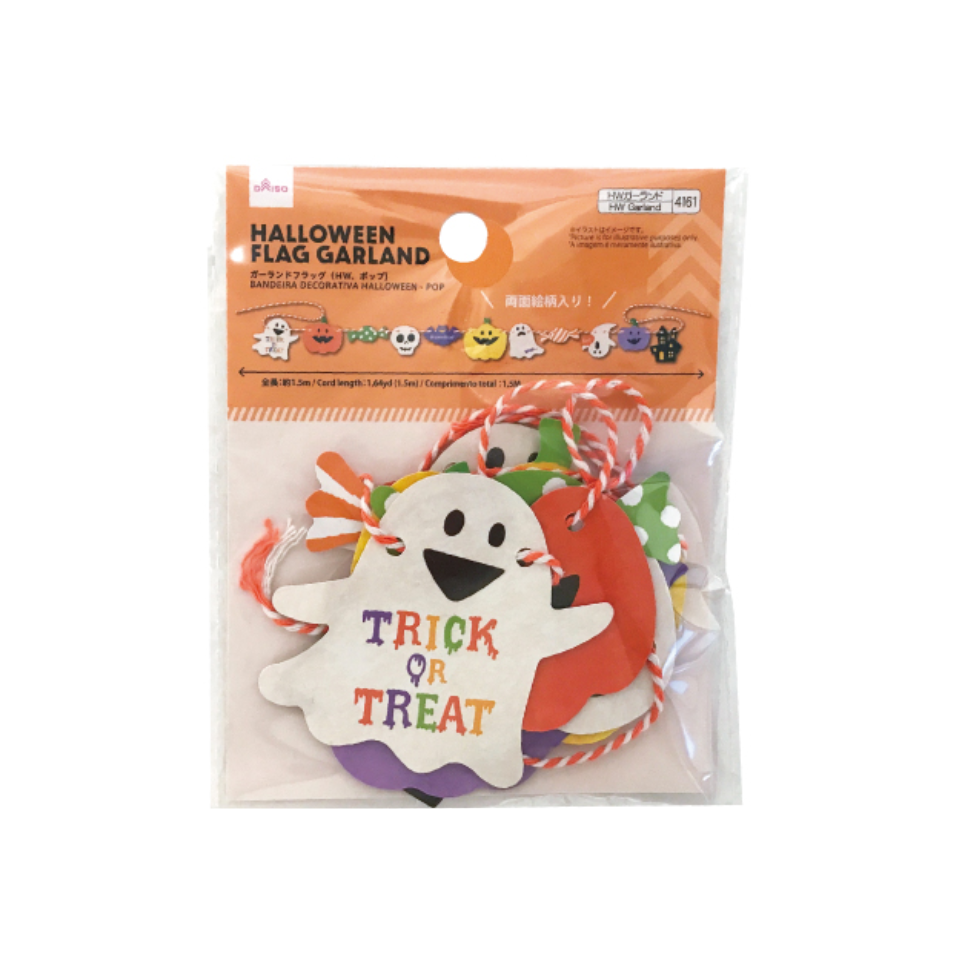 Flag Garland Halloween Pop