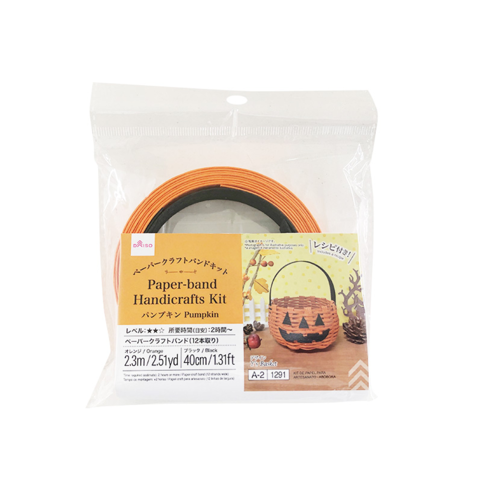 Paper Band Handicrafts Kit Pumpkin