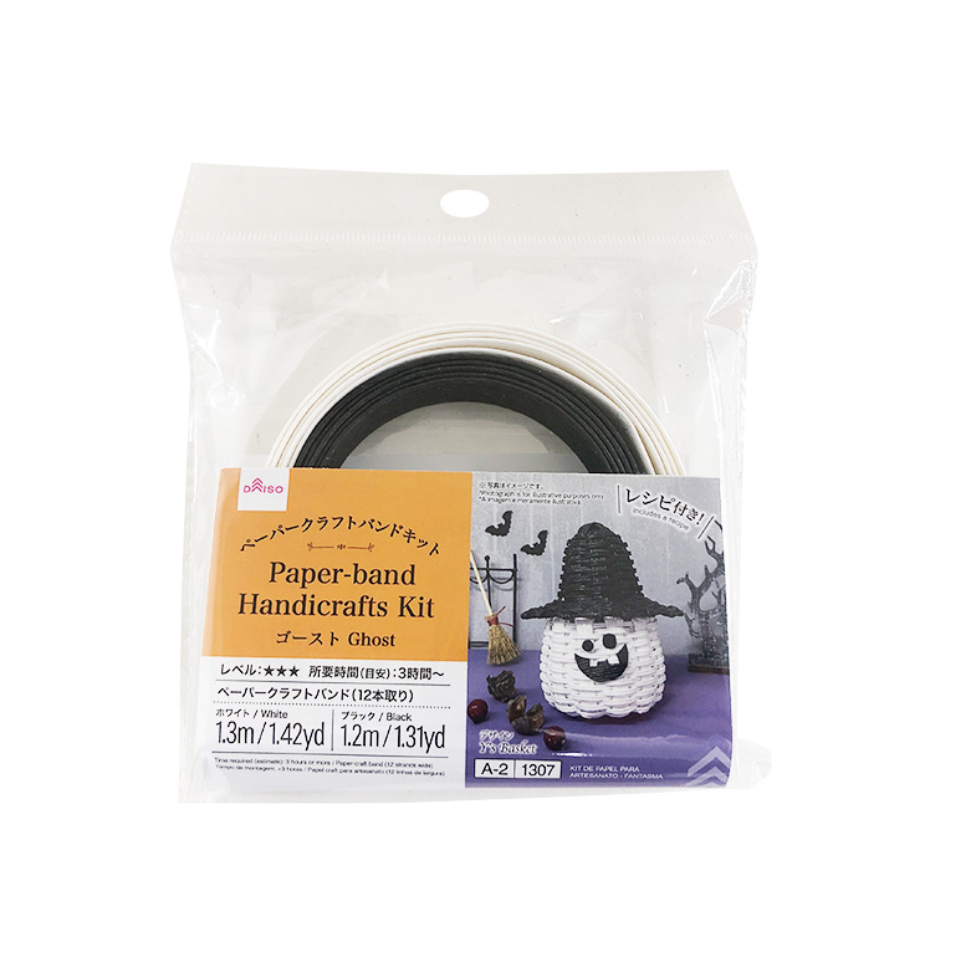 Paper Band Handicrafts Kit Ghost