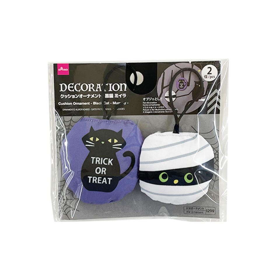Cushion Ornament Black Cat/Mummy