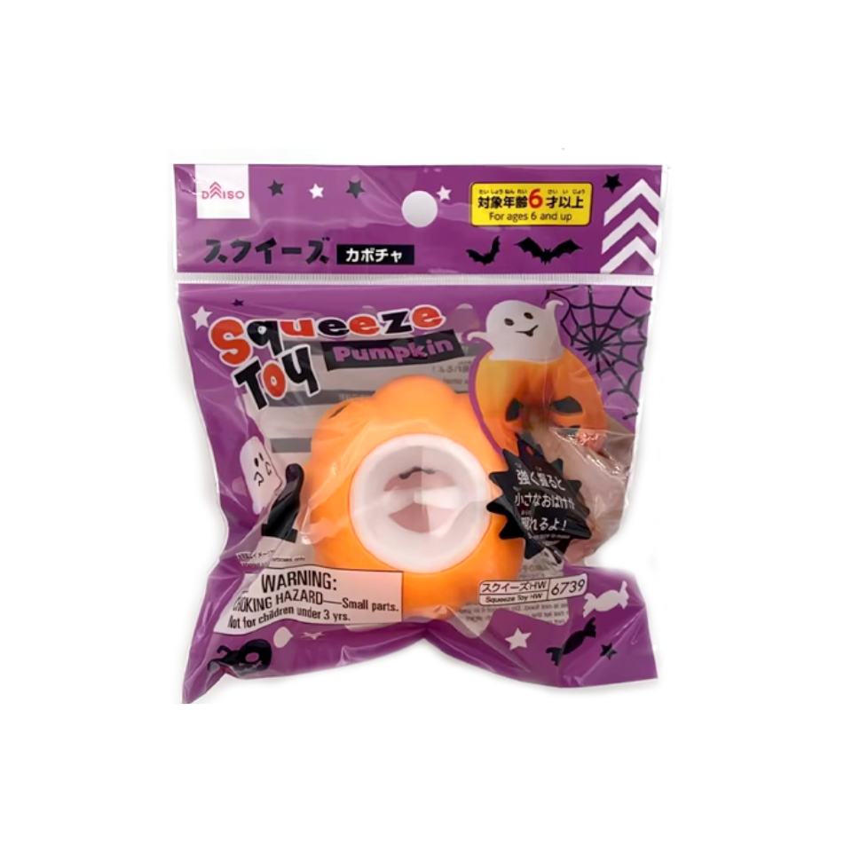 Squeeze Toy Pumpkin Halloween