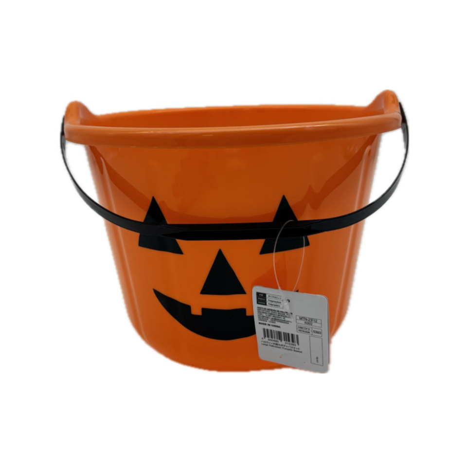 Large Halloween Pumpkin Basket
