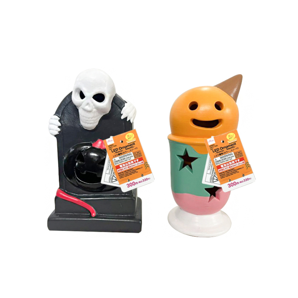 LED Ornament Horror/Sweets
