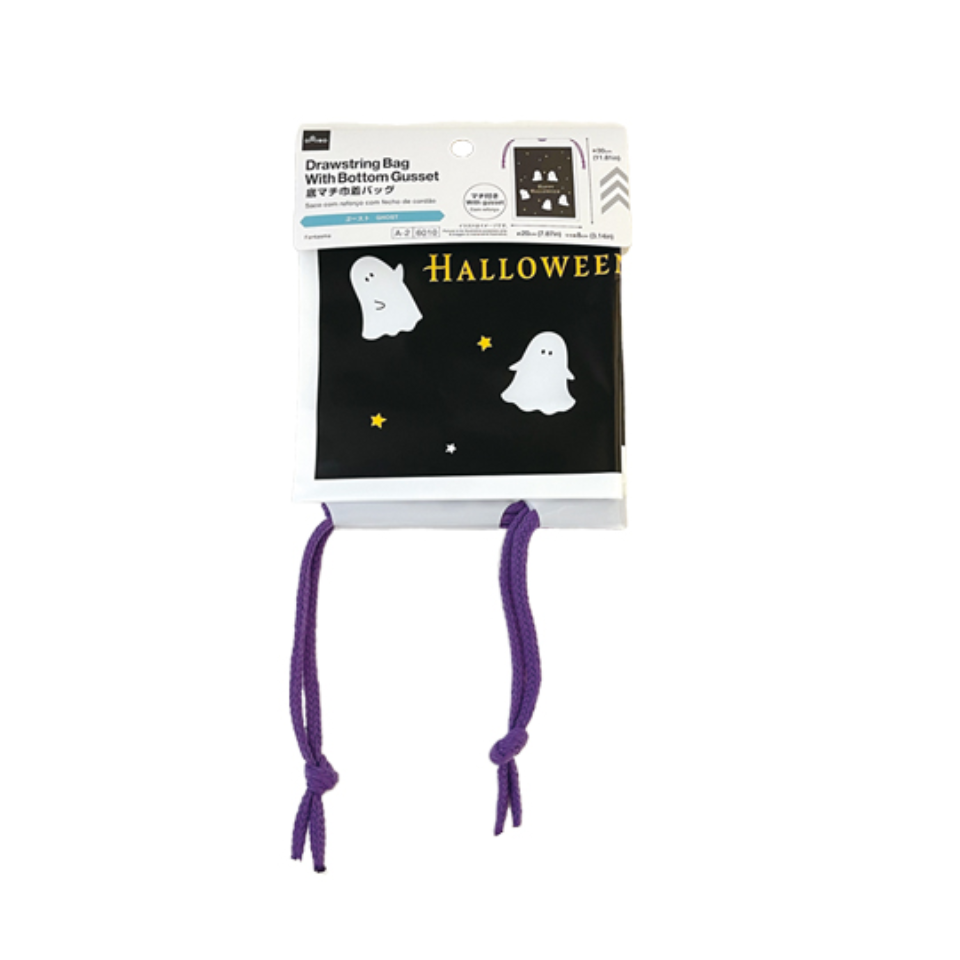 Drawstring Bag with Bottom Gusset Ghost 30cm x 20cm x 8cm