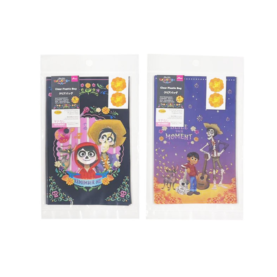 Clear Plastic Bag 18.5cm x 12cm Halloween Remember Me