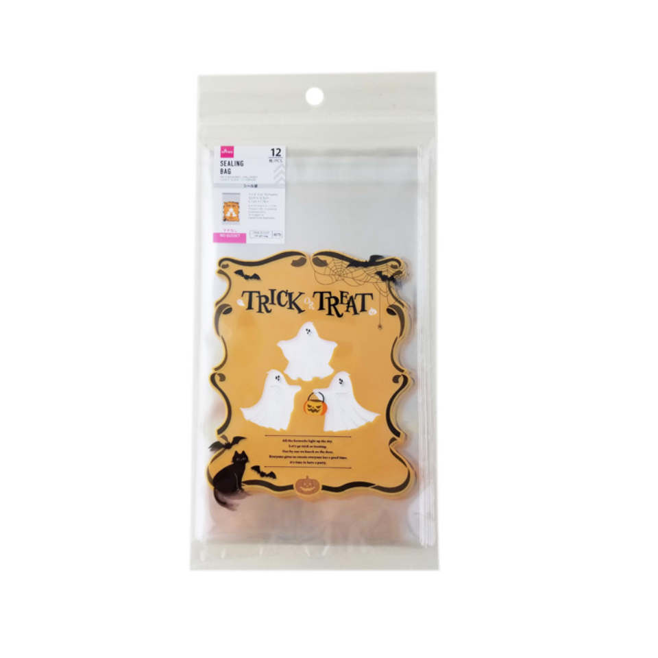Self Sealing Bags Halloween 12cm x 18.5cm