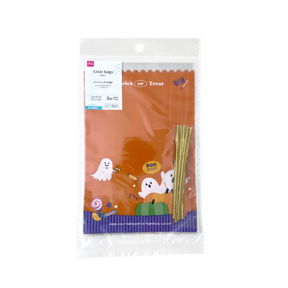 Clear Bags Halloween 12cm x 18.5cm