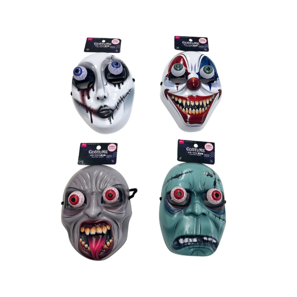 Scary Mask Eyeball
