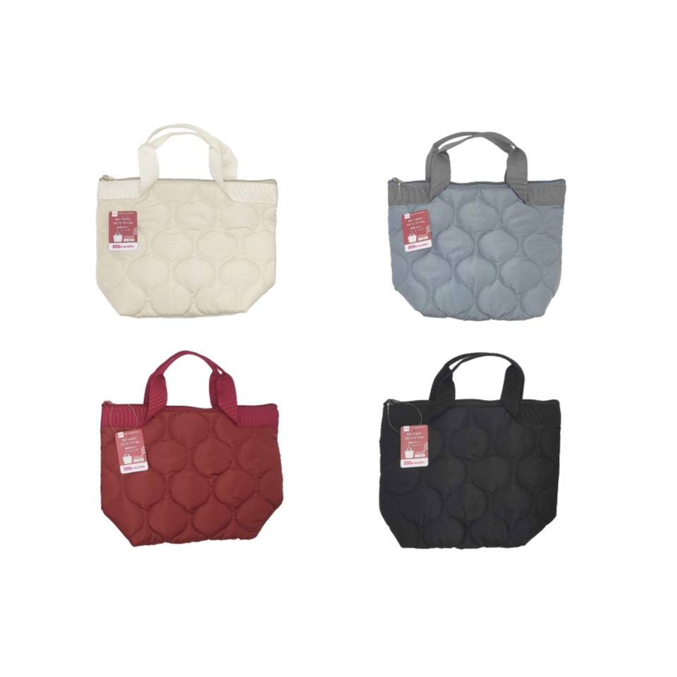 Boat-Shaped Quilted Tote Bag