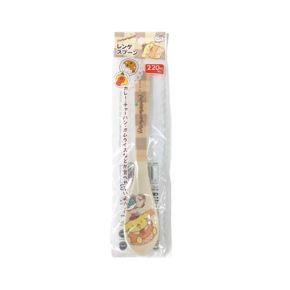 Lentil Spoon Pompompurin Leisurely Time