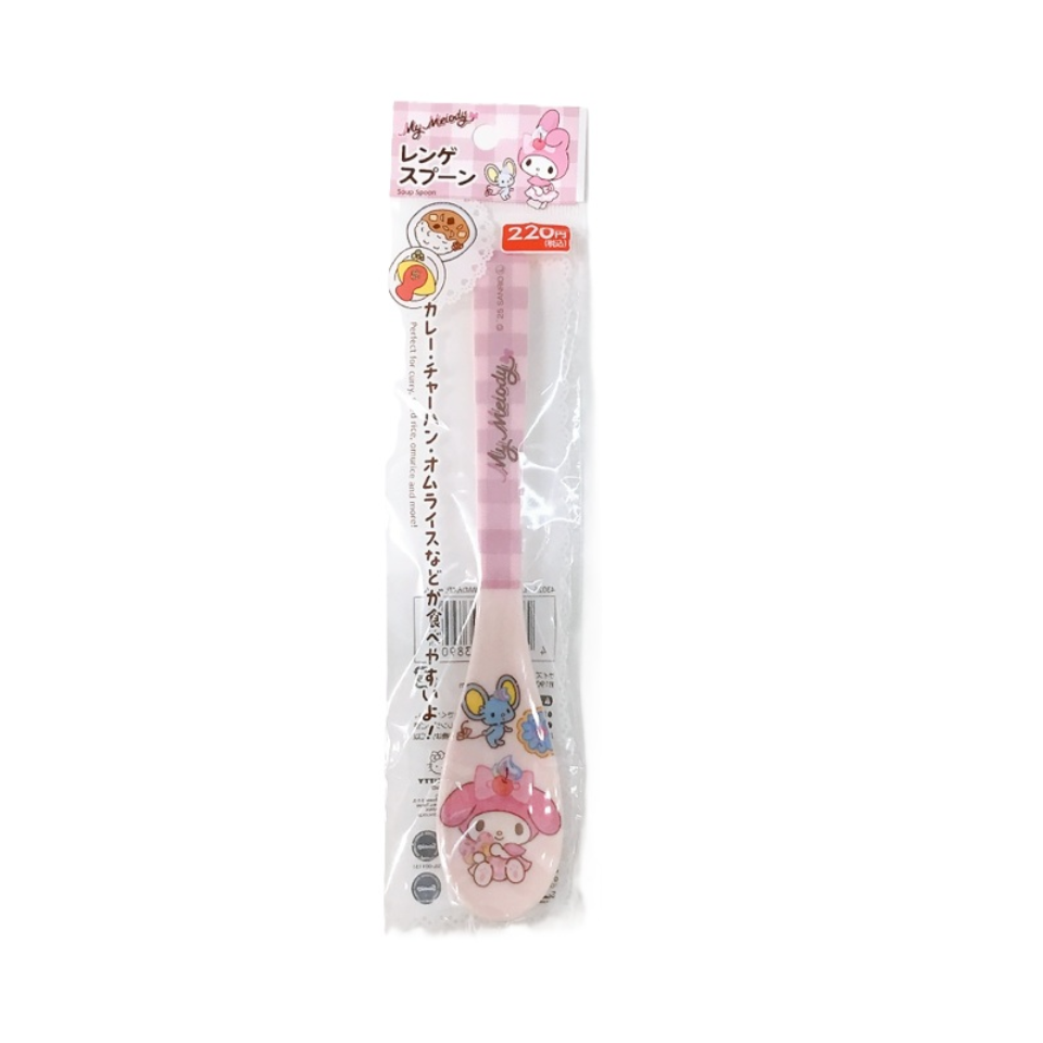 Lentil Spoon Mymelody Leisurely Time