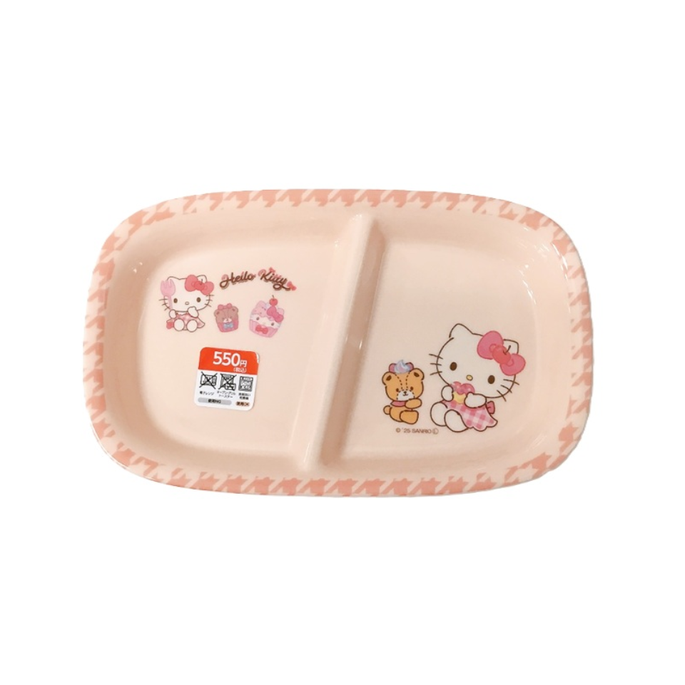 Snack Plate Kitty Leisurely Time