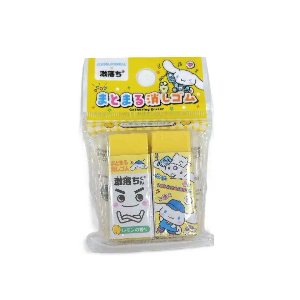 Gekiochi-kun Eraser Cinnamoroll Pop!