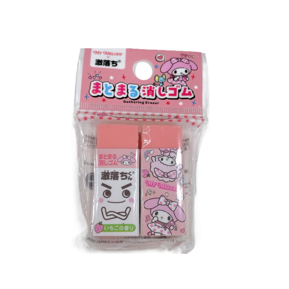 Gekiochi-kun Eraser My Melody Pop!