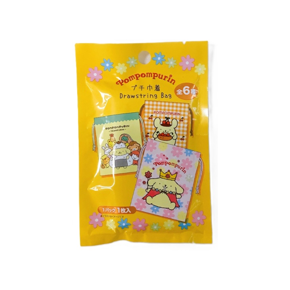 Petit Drawstring Purin Magical Purin
