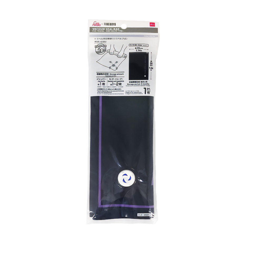 Vacuum Seal Bag for Travel Mini Valve Type 35cm x 50cm