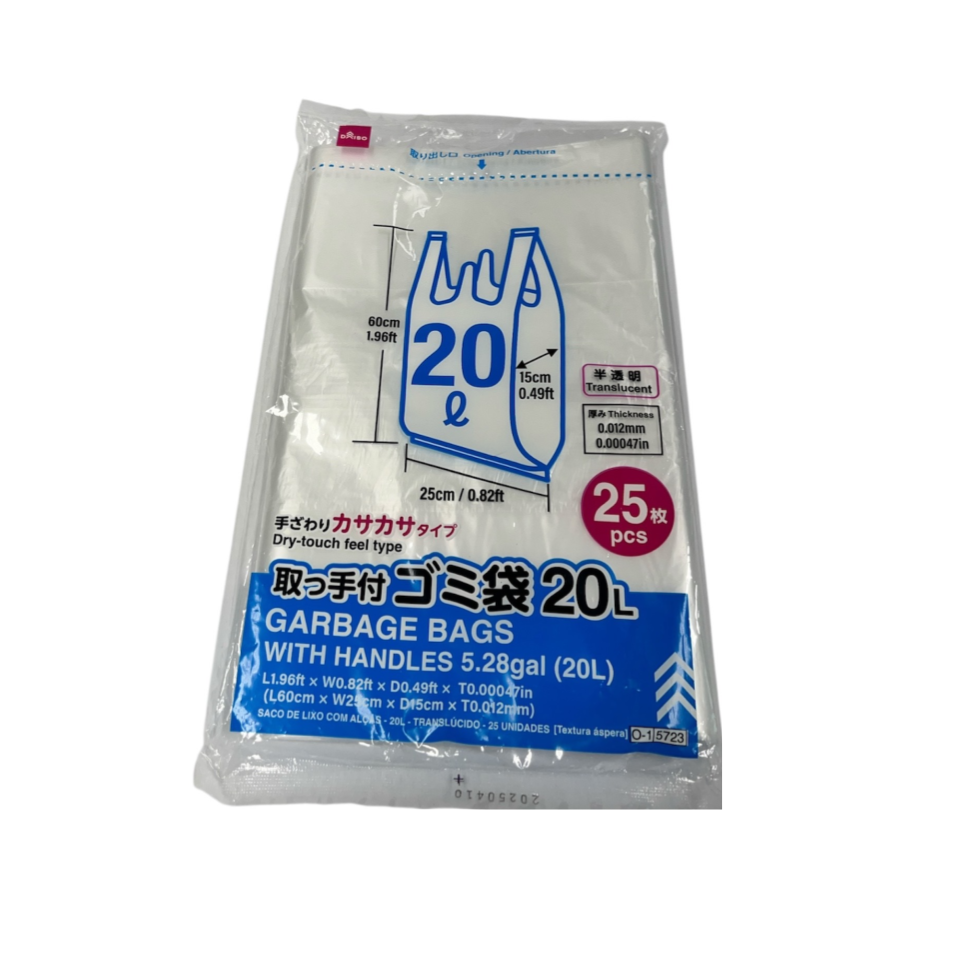 Garbage Bags with Handles 20L Translucent