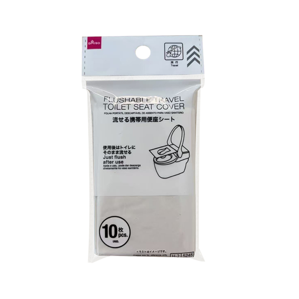 Flushable Travel Toilet Seat Cover