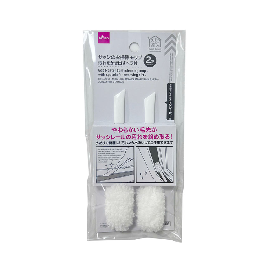 Gap Master Sash Cleaning Mop with Spatula for Removing Dirt