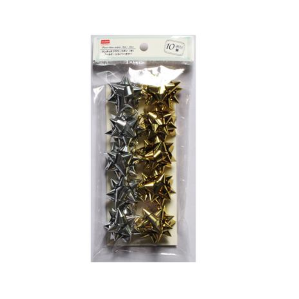 Flower Ribbon Small Gold/Silver