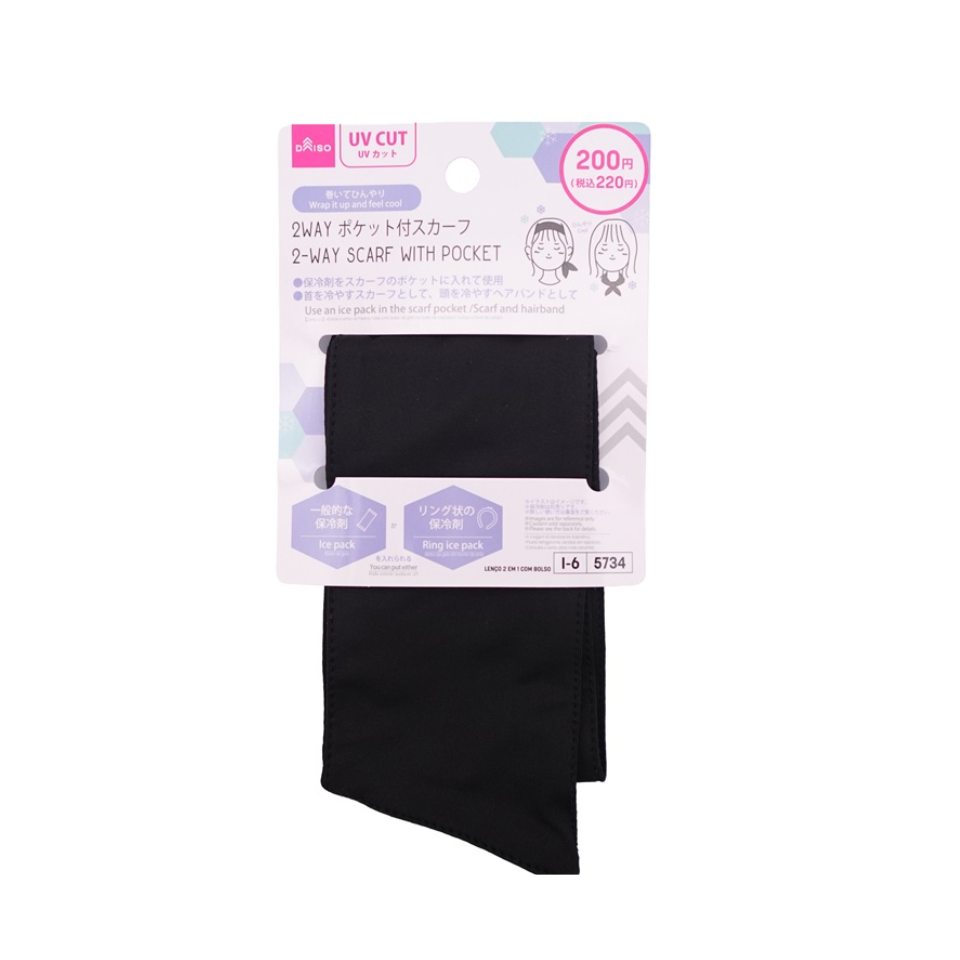 2 Way Scarf with Pocket