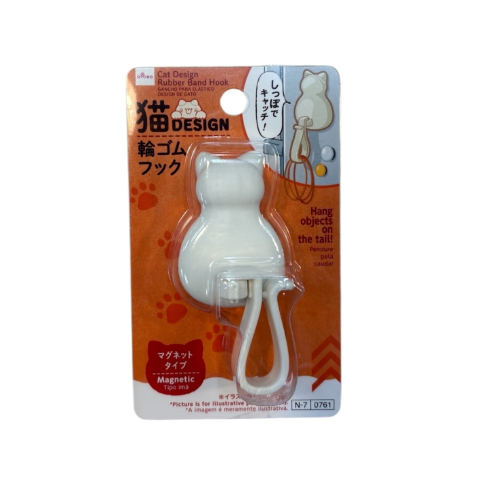 Cat Design Rubber Band Hook