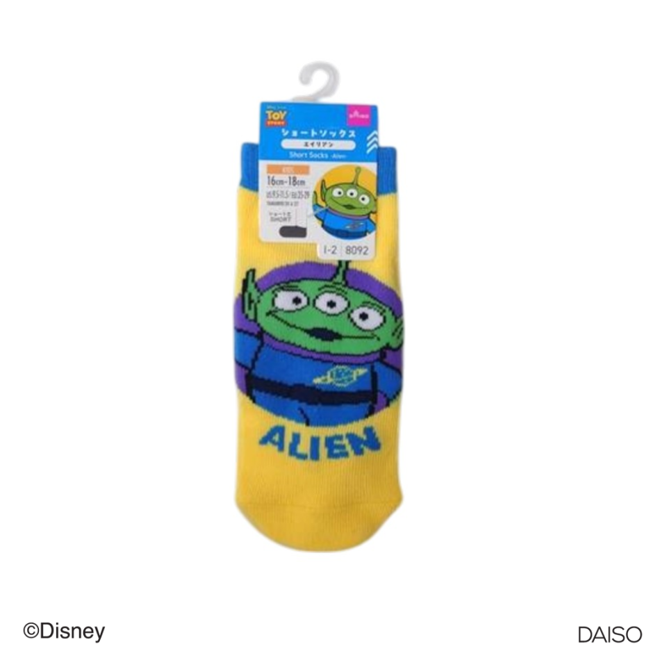 Socks Kids Alien