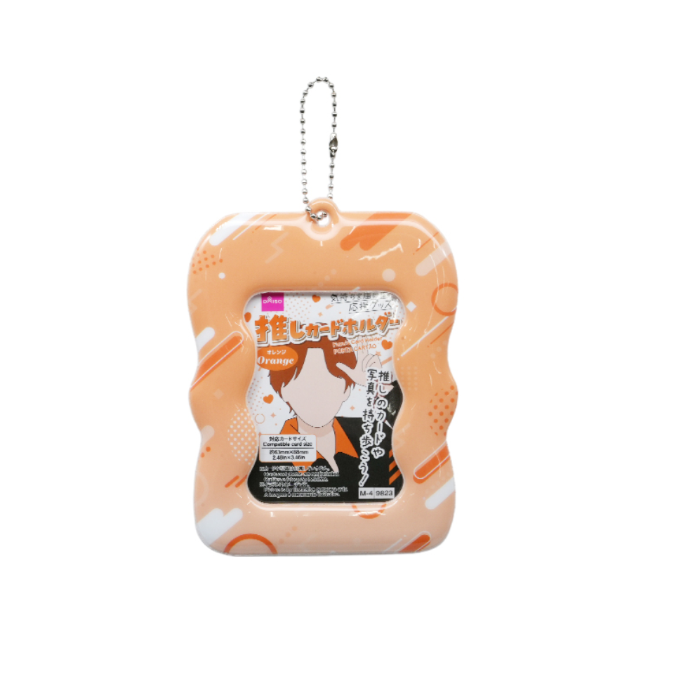 Fave's Card Holder Orange