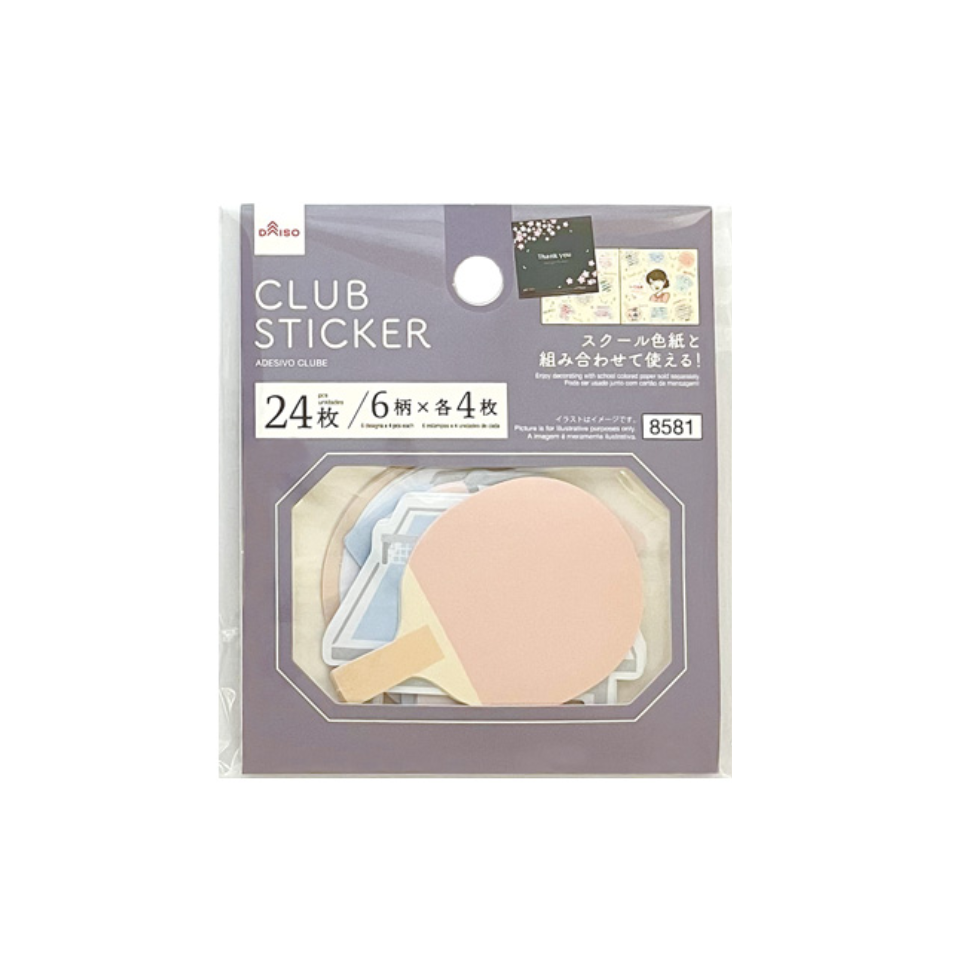 Flake Sticker Table Tennis